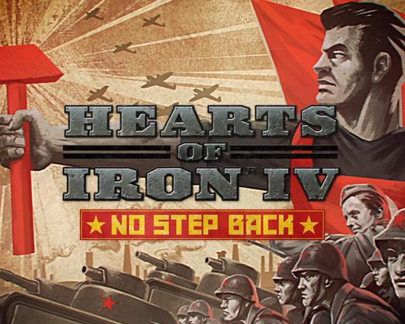 Релиз дополнения No Step Back к игре Hearts of Iron IV состоится в ноябре