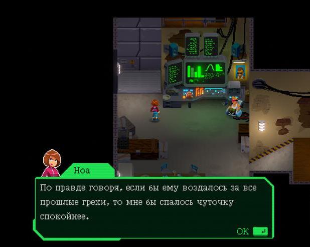 Неон, дождь, киберпространство. Обзор Jack Move