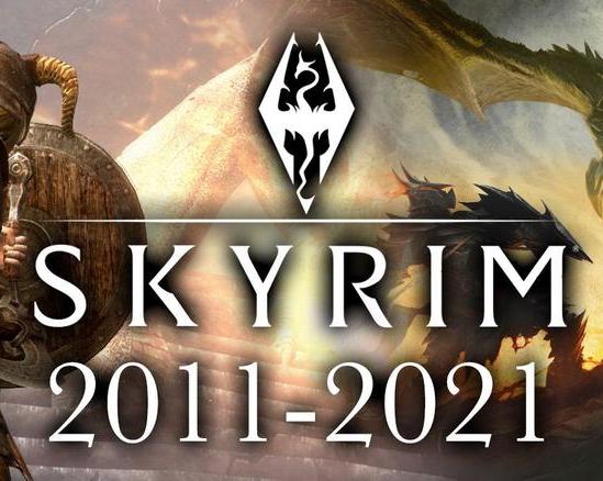 Десять лет без Skyrim