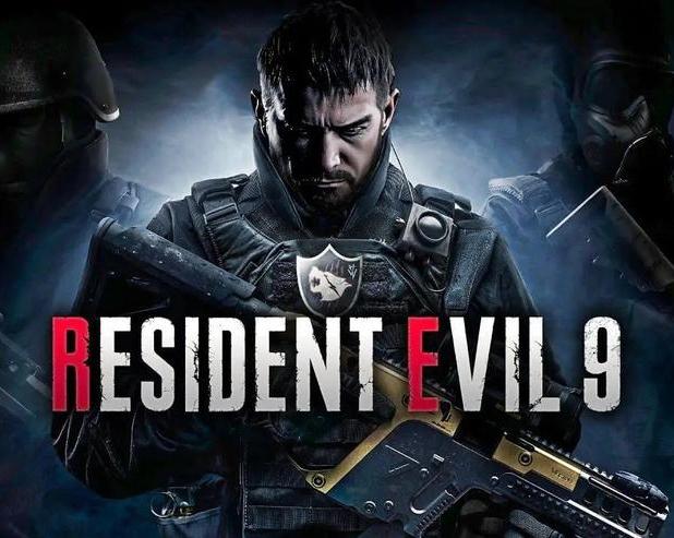 В сети появились новые подробности о Resident Evil 9
