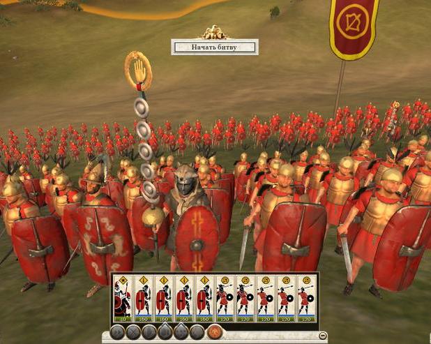 Сравнение Rome TW и Rome II TW из 2020 года